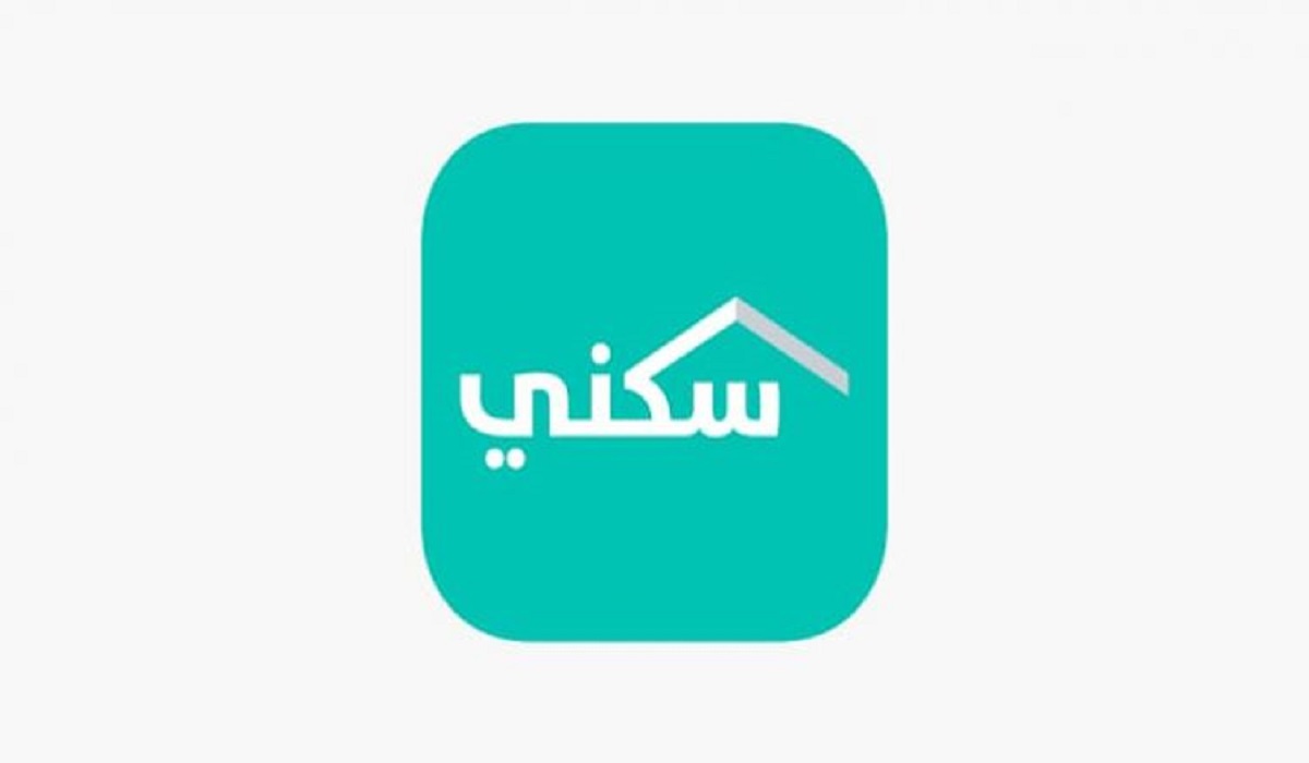 اراضي مجانية وزارة الاسكان وكيفية التسجيل برقم الهوية 1445 5 اراضي مجانية وزارة الاسكان وكيفية التسجيل برقم الهوية 1445