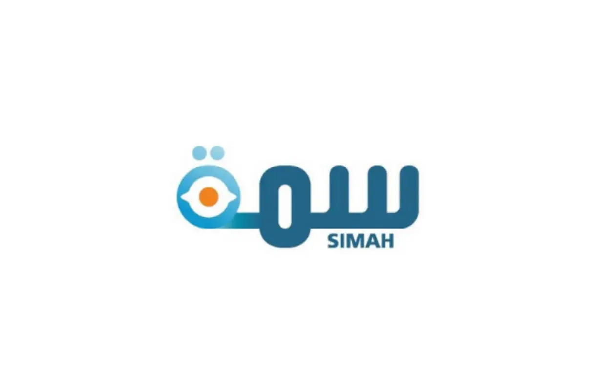 كيفية تسجيل الدخول سمة من خلال النفاذ الوطني الموحد 1445