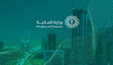 اعفاء قروض صندوق التنمية العقاري وكيفية التقديم 1445