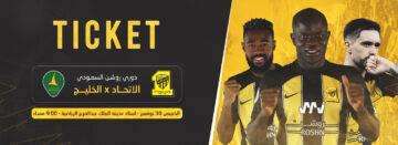 موقع حجز تذاكر مباراة الاتحاد والخليج في الجولة 15 من دوري روشن السعودي 2023 -24 ticket.ittihad