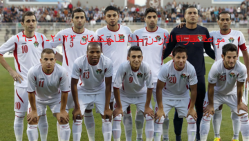 هنا : موعد مباراة الأردن ضد طاجيكستان في تصفيات كأس العالم 2023-11-16 والتشكيل الرسمي للقاء