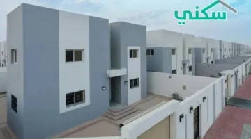 الاسكان التنموي العقارات سكني 76 1