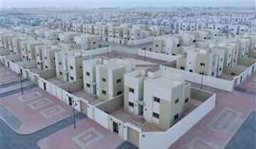 الاسكان التنموي لمستفيدي الضمان الاجتماعي وشروط القبول 1445