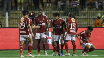 الاهلي