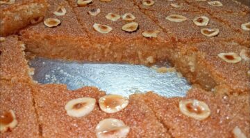 البسبوسة المرملة1 2