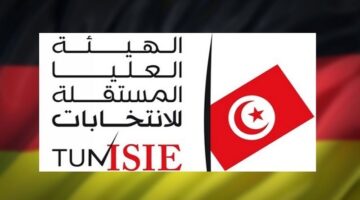 الترشح لعضوية مكاتب الاقتراع