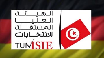 رابط استمارة الترشح لعضوية مكاتب الاقتراع في تونس 2024 عبر isie.tn و أهم الشروط