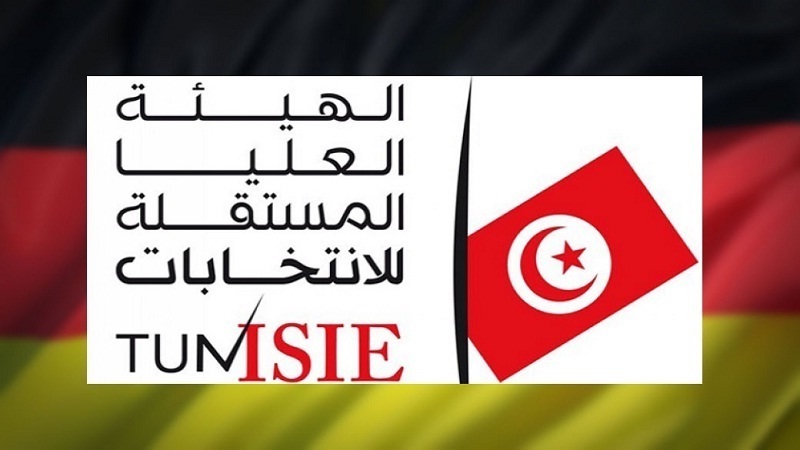 رابط استمارة الترشح لعضوية مكاتب الاقتراع في تونس 2024 عبر isie.tn و أهم الشروط 2 رابط استمارة الترشح لعضوية مكاتب الاقتراع في تونس 2024 عبر isie.tn و أهم الشروط