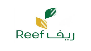 التسجيل في دعم ريف