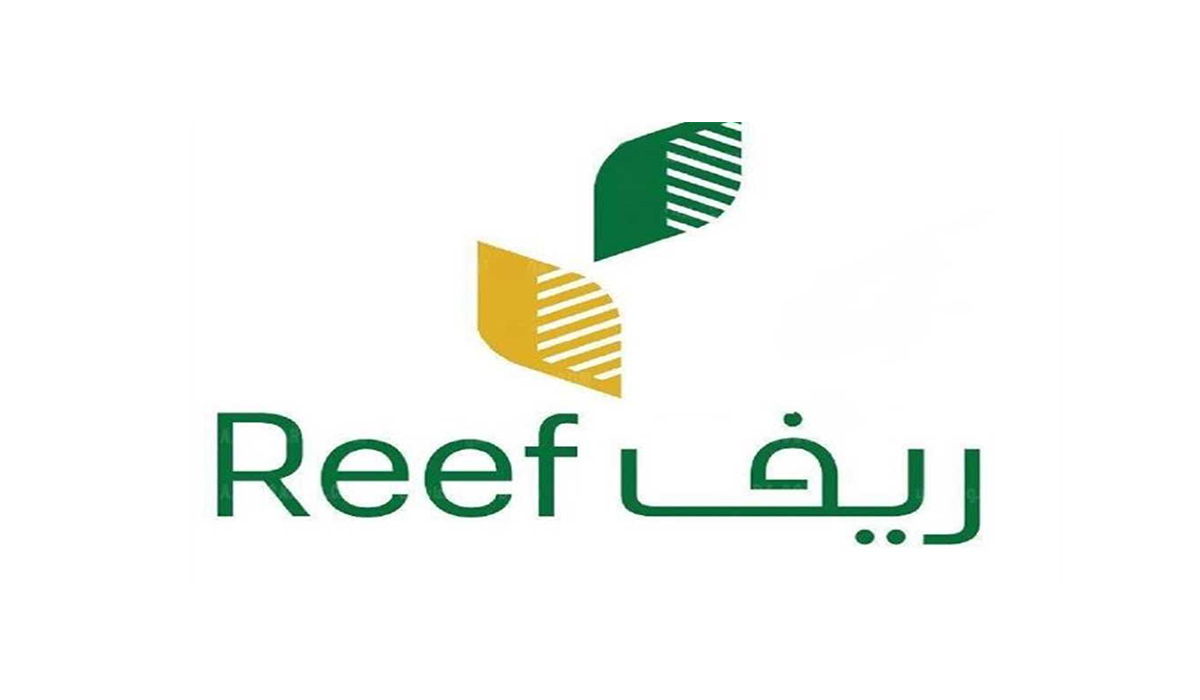 خطوات وشروط التسجيل في دعم ريف 1445 بإجراءات ميسرة 2 خطوات وشروط التسجيل في دعم ريف 1445 بإجراءات ميسرة