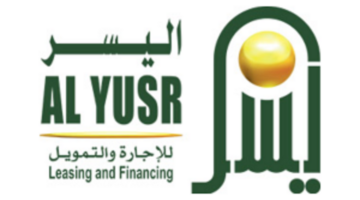 التقديم على تمويل اليسر والشروط المطلوبة ورقم الهاتف للاستعلام