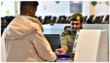 الجوازات السعودية توضح كيفية استخراج تصريح سفر لأولاد المطلقة
