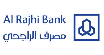 تمويل الراجحي بدون كفيل يصل الي 2 مليون ريال اعرف الشروط وكيفية الحصول عليه