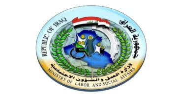 الرعاية