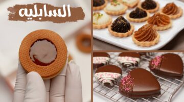 السابليه1