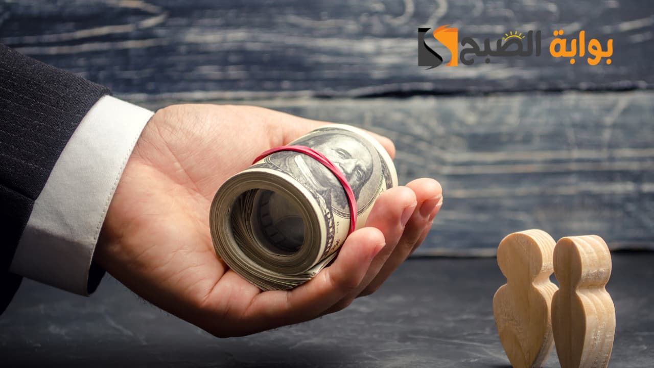 استعلام اهليه الضمان الإجتماعي المطور 1445 5 استعلام اهليه الضمان الإجتماعي المطور 1445