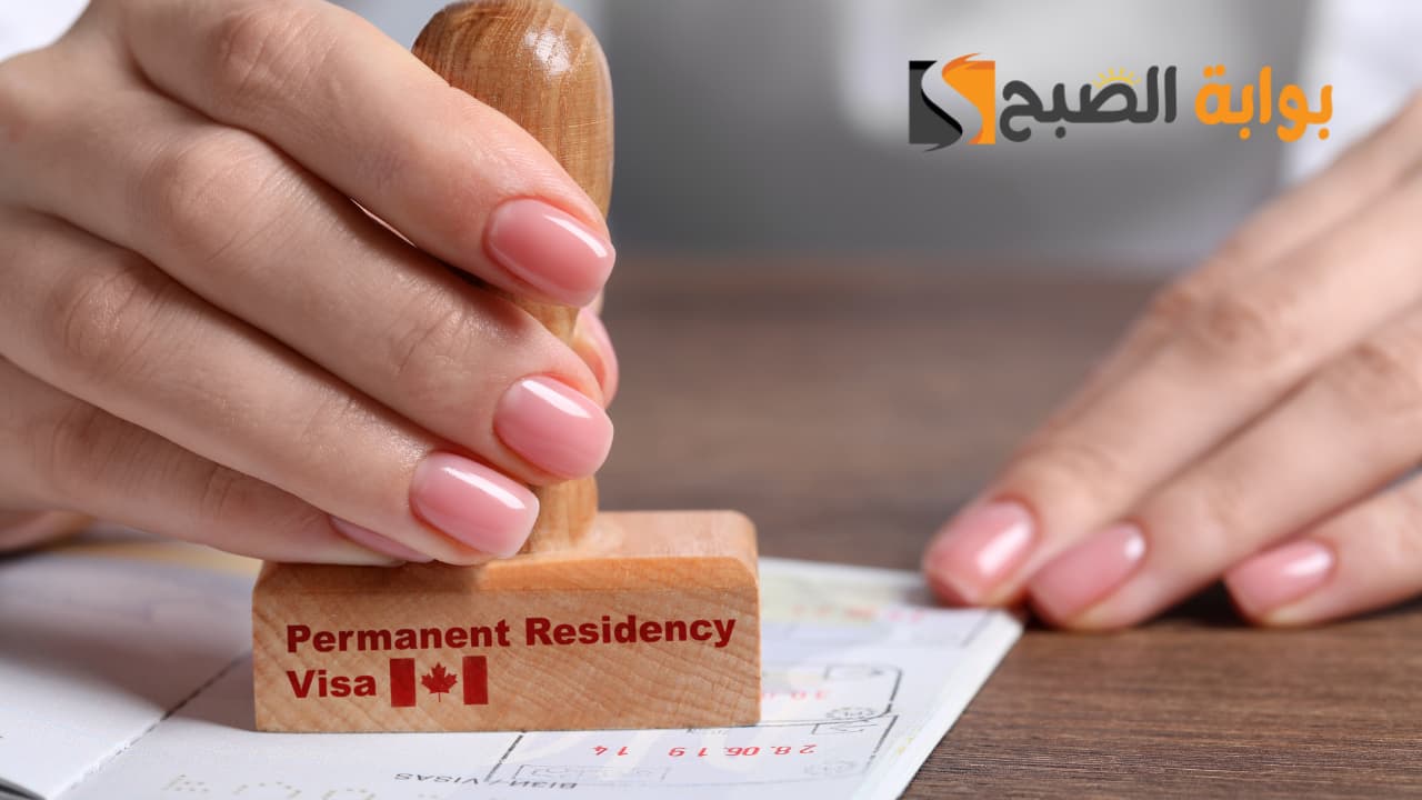 استعلام عن صلاحية الإقامة 1445 ورسوم تجديد الإقامة 2 استعلام عن صلاحية الإقامة 1445 ورسوم تجديد الإقامة