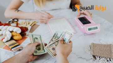 تمويل اهل 60 الف ريال وشروطه وطريقه التقديم