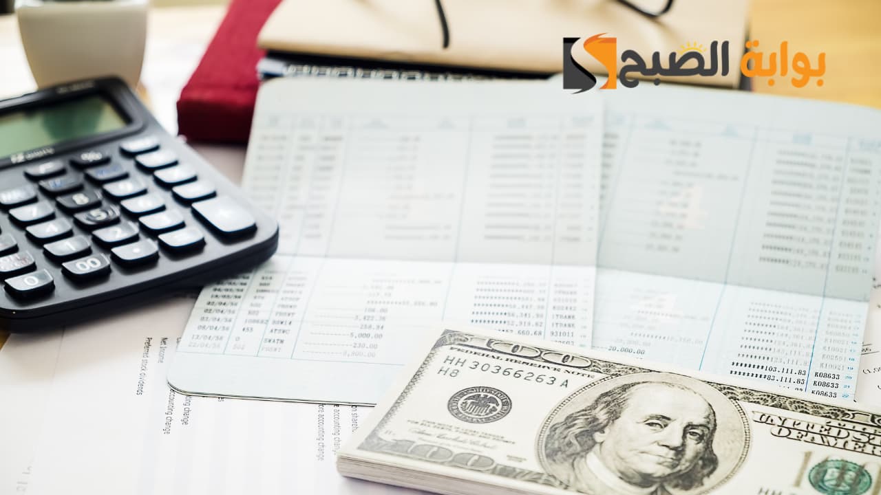 طريقة الحصول على تمويل الأولى والطرق المتاحة للدفع 2 طريقة الحصول على تمويل الأولى والطرق المتاحة للدفع