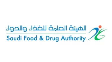 الغذاء والدواء تفرض غرامة على منشأة غذائية بسبب صلاحية منتجاتها