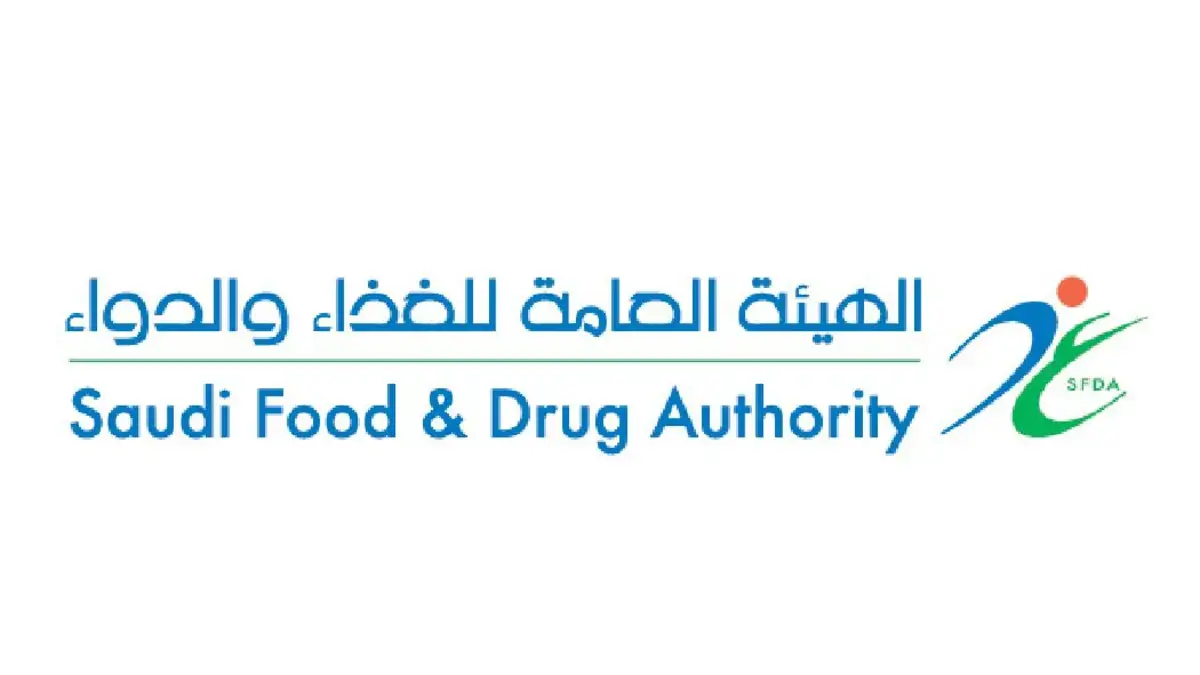 الغذاء والدواء تفرض غرامة على منشأة غذائية بسبب صلاحية منتجاتها 5 الغذاء والدواء تفرض غرامة على منشأة غذائية بسبب صلاحية منتجاتها