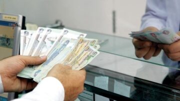 الحالات يتم فيها إيقاف الدعم ” حساب المواطن” الموارد البشرية تجيب