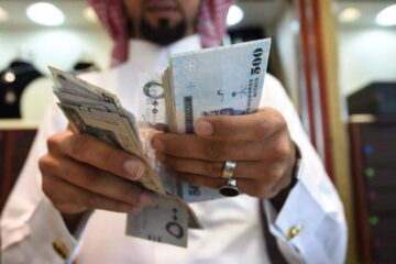 المبالغ المرتجعه متى تنزل في حساب المواطن.. وانتهاء الدعم الإضافي في هذا الموعد