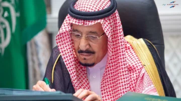 الملك سلمان أمر ملكي jpg