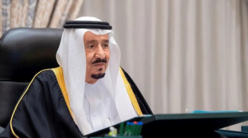 الملككك