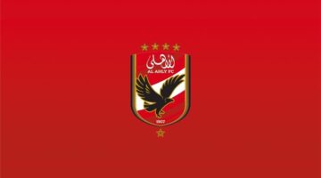 النادي الأهلي المصري