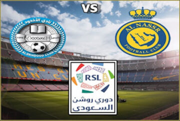 القنوات الناقلة لمباراة النصر والاخدود في دوري روشن للمحترفين 2023-2024 اليوم على النايل سات