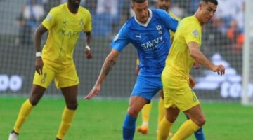 الهلال ضد النصر