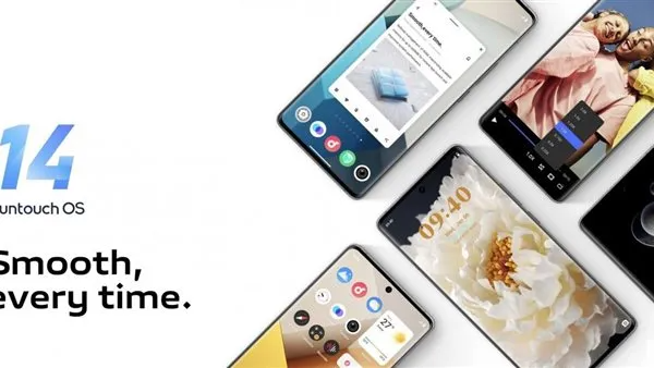 Vivo تطلق Android 14 على هواتفها.. تعرف على المميزات الجديدة 5 Vivo تطلق Android 14 على هواتفها.. تعرف على المميزات الجديدة