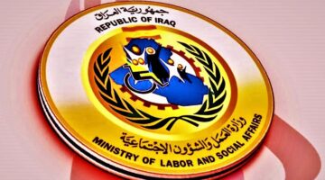 الوجبة السادسة pdf كشوفات الأسماء 1