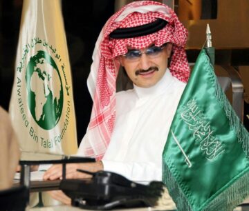 كيف اتواصل مع الامير الوليد بن طلال وشروط الحصول علي مساعدات