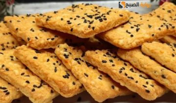 بسكوت مالح بالجبن ألذ بسكوت هتجربوه مقرمش وهش واقتصادي