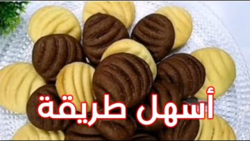 بدون بيض بسكويت العشر دقائق بأحلى قرمشة في المنزل وصفة سريعة وممتعة