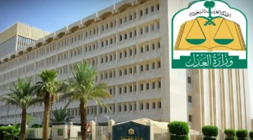 بشرى لمن عليه إيقاف خدمات