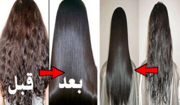 كيراتين منزلي طبيعي لفرد الشعر الخشن والمجعد وتحويله لخيوط حرير