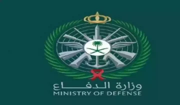 رابط بوابة القبول الموحد وظائف للإستعلام عن نتائج القبول المبدئي 1445