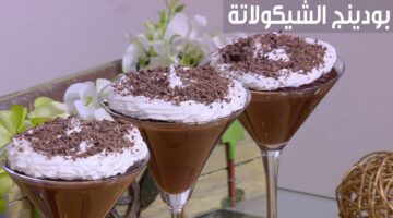 بودينج