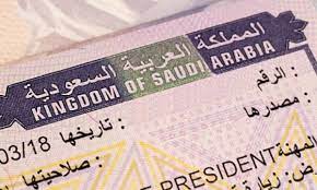تأشيرة زيارة الأعمال للسعودية2