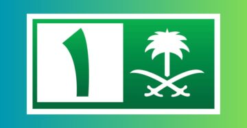 “استقبل الان” تردد قناة السعودية الأولى علي نايل سات وعرب سات 2023