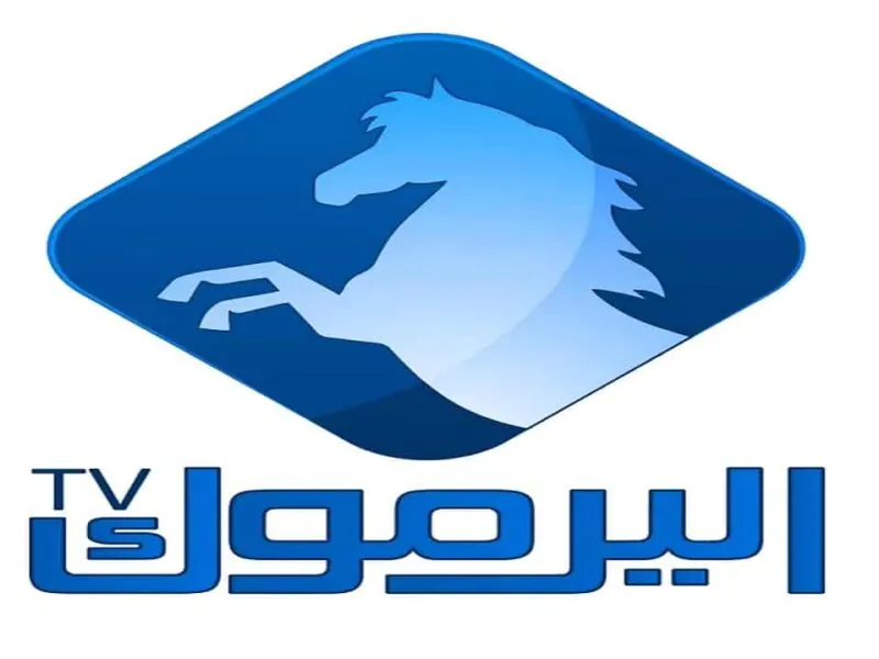 بأقوى إشارة.. استقبل حالاً تردد قناة اليرموك الأردنية 2023 لعرض مسلسل قيامة عثمان حلقة 136 2 بأقوى إشارة.. استقبل حالاً تردد قناة اليرموك الأردنية 2023 لعرض مسلسل قيامة عثمان حلقة 136