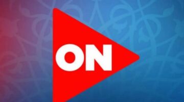 تردد قناة اون دراما 800x445 1