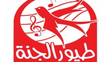 تردد قناة طيور الجنة 2023 1