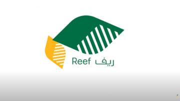 شروط تسجيل الأسر المنتجة في برنامج ريف 1445هـ.. الرابط والخطوات