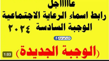 تصميم بدون عنوان 20231108 160115 ٠٠٠٠