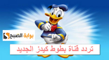 تصميم بدون عنوان 20231109 141331 ٠٠٠٠