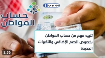 تصميم بدون عنوان 20231112 122712 ٠٠٠٠